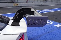 Руководство DTM утвердило внедрение DRS