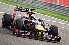 Auto Motor und Sport выставляет оценки за Гран-при Бахрейна-2013