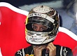 Гран При Германии 2011г Суббота Себастьян Феттель Red Bull Racing