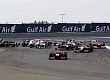 Гран При Бахрейна  2012 г  воскресенье 22 апреля старт гонки