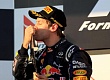 Гран При Австралии 2012 воскресенье 18  марта Себастьян Феттель Red Bull Racing
