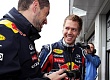 Гран При Германии 2011г Пятница Себастьян Феттель  Red Bull Racing
