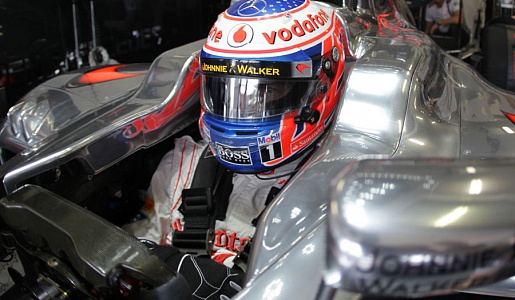 Кто на свете всех быстрее