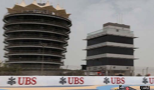 Четвертый этап «Формулы-1», Бахрейн трасса «Сахир». Только что закончилась первая сессия свободных заездов и их хронология в нашем традиционном обзоре.