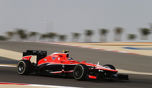 Банковская компания Lloyds Banking Group, которая является совладельцем команды «Маруся», продала принадлежавшие ей 25,3 процента акций команды