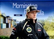 Гран При Австралии 2012 пятница 16 марта Кими Райкконен Lotus F1 Team