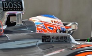 Гран При Китая 2013г. Пятница 12 апреля первая практика Дженсон Баттон Vodafone McLaren Mercedes