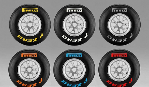 Компания «Пирелли» решила пойти на уступки командам и скорректировать состав «Хард»