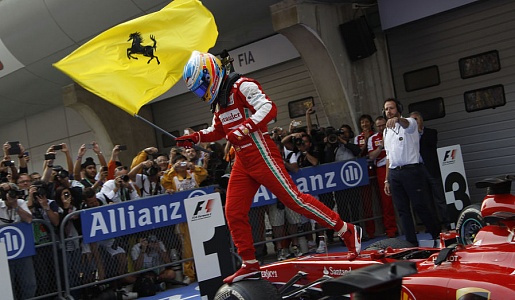 Статистика Гран-при Китая-2013