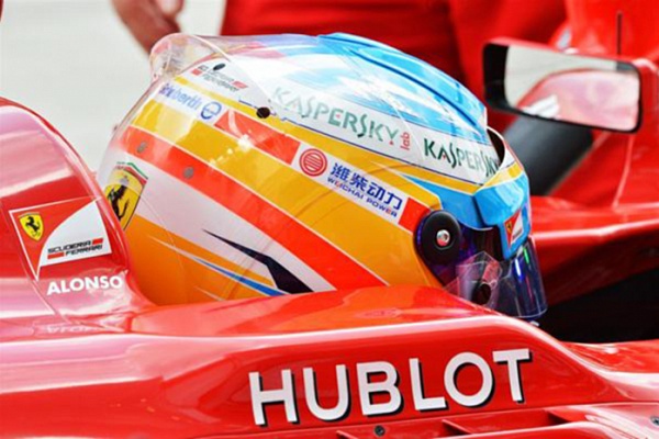 Гран При Малайзии 2013г. Суббота 23 марта квалификация Фернандо Алонсо Scuderia Ferrari