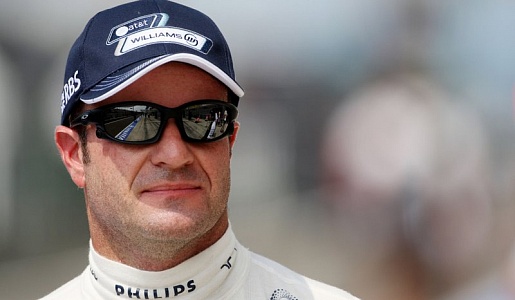 Авторитет Баррикелло непоколебим