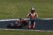 Педроса – прощай титул! (видео)