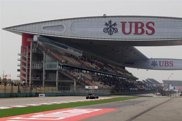 Гран При Китая 2013г. Пятница 12 апреля первая практика