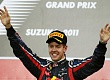 Гран При Японии 2011г Воскресенье чемпион мира Себастьян Феттель  Red Bull Racing