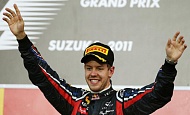 Гран При Японии 2011г Воскресенье чемпион мира Себастьян Феттель  Red Bull Racing