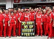 Гран-при Венгрии 2011г Пятница Scuderia Ferrari Marlboro