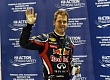 Гран При Сингапура 2011г Суббота Себастьян Феттель  Red Bull Racing