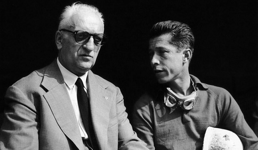 Теневая победа