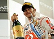Гран При Абу- Даби 2011г Воскресенье гонка Льюис Хэмилтон Vodafone McLaren Mercedes