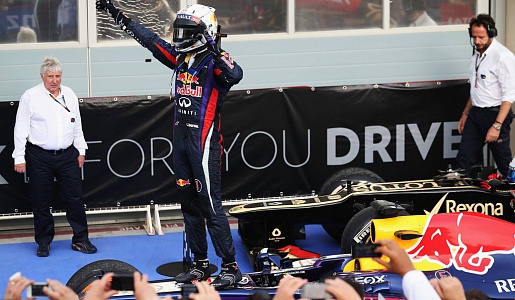 Феттель: «Победа – это всегда победа»