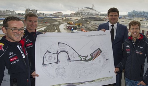 пилот «Ред Булл» Себастьян Феттель