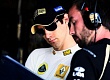 Гран При Бразилии 2011г Пятница Бруно Сенна Lotus Renault GP