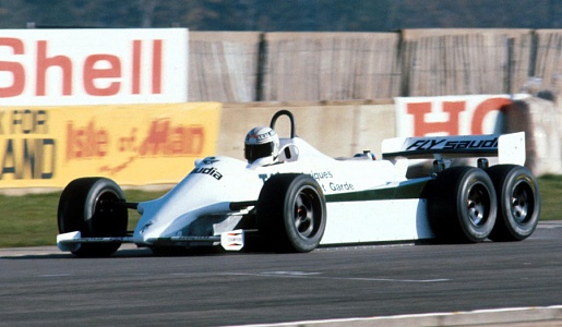 Теневая победа