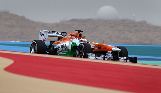 Пол ди Реста