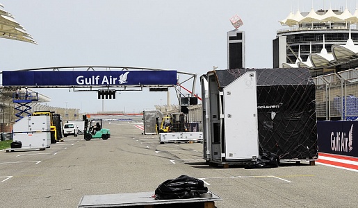 Четвертый этап «Формулы-1»