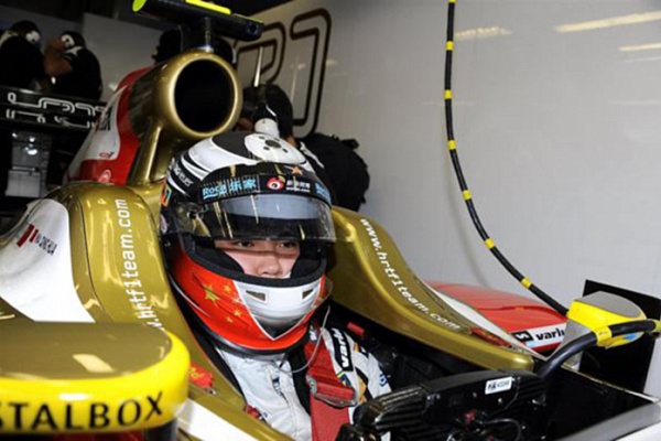 Гран При Италии 2012 г. Пятница 7 сентября вторая практика Ма Цинхуа HRT F1 TEAM