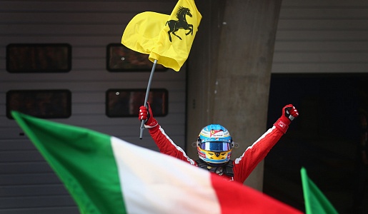 Алонсо: «Важную роль будет играть фактор удачи»