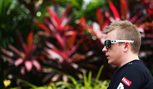 Райкконен: «Мы провели хорошую гонку»