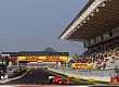 Гран При Кореи свободные заезды-2 