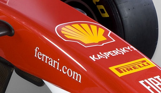 «Лаборатория Касперского» расширяет отношения с «Феррари»