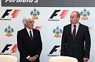 Гран-при России висит на волоске 2