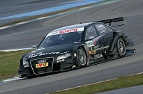 Шайдер настроен на прогресс