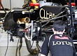 Гран При Австралии 2012 четверг 15 марта боксы команды  Lotus F1 Team