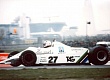 Гран При 1994г