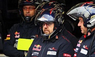 Гран При Бельгии 2012 г. Пятница 31 августа  первая практика Red Bull Racing
