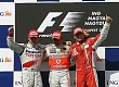 Гран При Венгрии 2008г