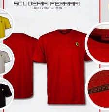 Футболка Stripe Scudetto