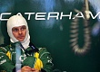 Херес, Испания Хейкки Ковалайнен Caterham CT01