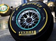 Pirelli