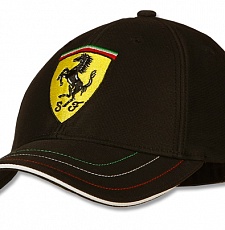 Бейсболка Personalized visor