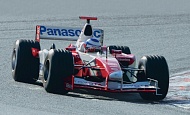 Гран При Пасифик 1994г