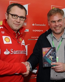 Kaspersky Internet Security Special Ferrari Edition