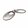 Брелок Metal Keyring,